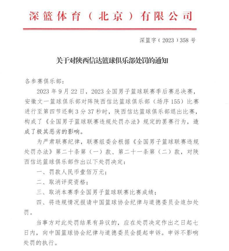 不论身处何地都要好好过年不论是《战狼》系列，还是《攀登者》、《金刚川》等银幕代表作品，吴京一直秉持着自己作为演员的社会责任感，他的角色都有着浓浓的爱国情怀在里面