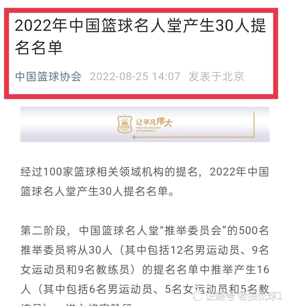 罗马诺：36岁苏亚雷斯将加盟迈阿密国际，与梅西重聚知名记者罗马诺以标志性的Here we go确认，36岁苏亚雷斯加盟迈阿密国际，与梅西重聚。